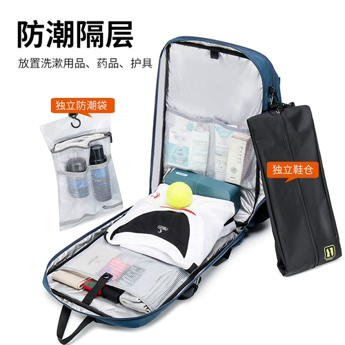 Баскетбольная универсальная спортивная вместительная и большая система хранения для тренировок, футбольный школьный рюкзак, спортивная сумка