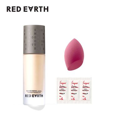 有赠品【红地球旗舰店】日本进口草本粉底液