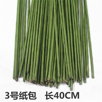 No. 3 and No. 5 paper bag flower pole too roll handmade wire DIY paper flower wire mesh flower material simulation flower pole flower branch