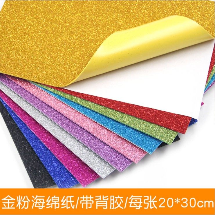 Gold powder sponge paper large sheet with back glue bright light sprinkled gold sponge paper foam paper thickened children's diy handmade materials