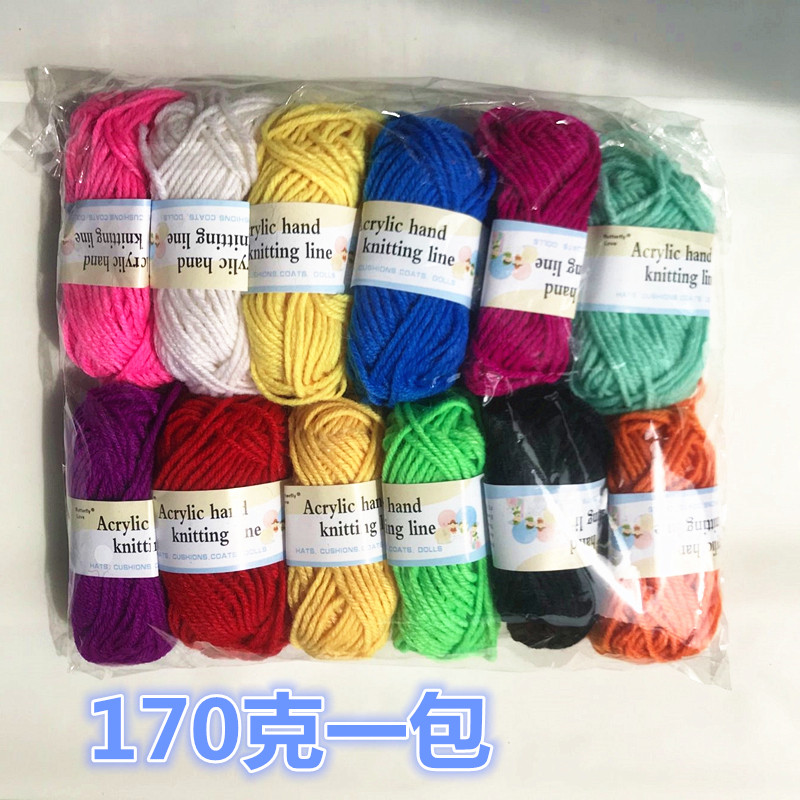 Color wool ball 12 color wool ball children handmade DIY weaving paste painting kindergarten handmade materials