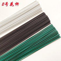 No. 2 flower pole Kawasaki rose paper flower stockings net flower diy handmade material green plastic-wrapped wire flower pole