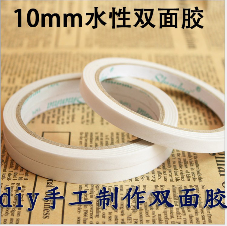 Double-sided adhesive office stationery two sides of adhesive high-stick ultra-thin double-sided tape tape diy manual rubber