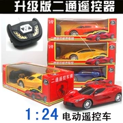 Xuezhishan hai chiều Lamborghini không dây điều khiển từ xa xe đua mô hình điện đồ chơi xe mẫu giáo quà tặng xe thể thao