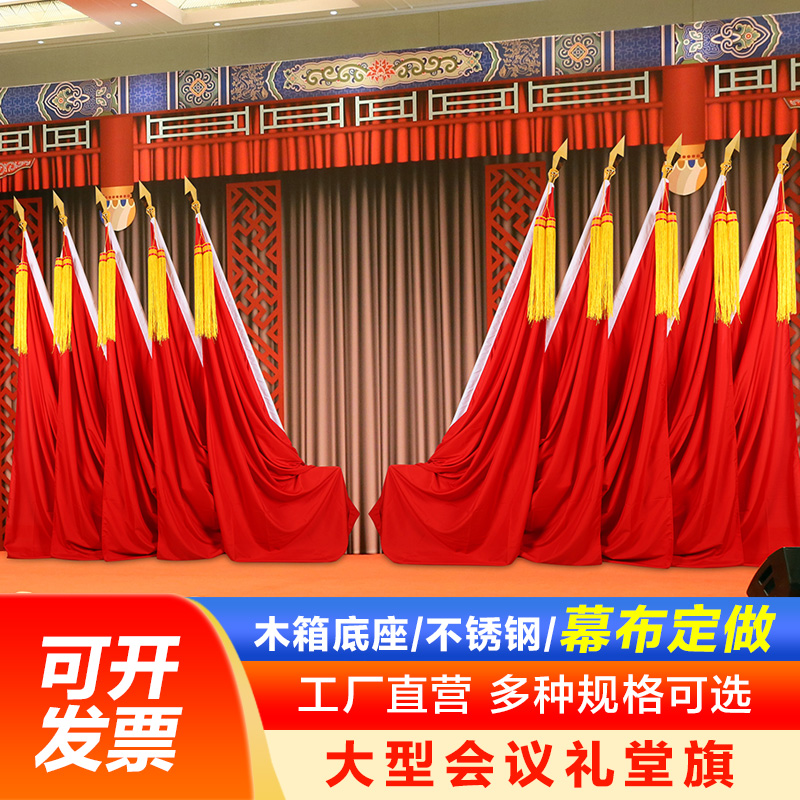 Flag flag flag flag flag podium podium podium podium podium podium podium stainhead stainless steel chamber flag flag flag