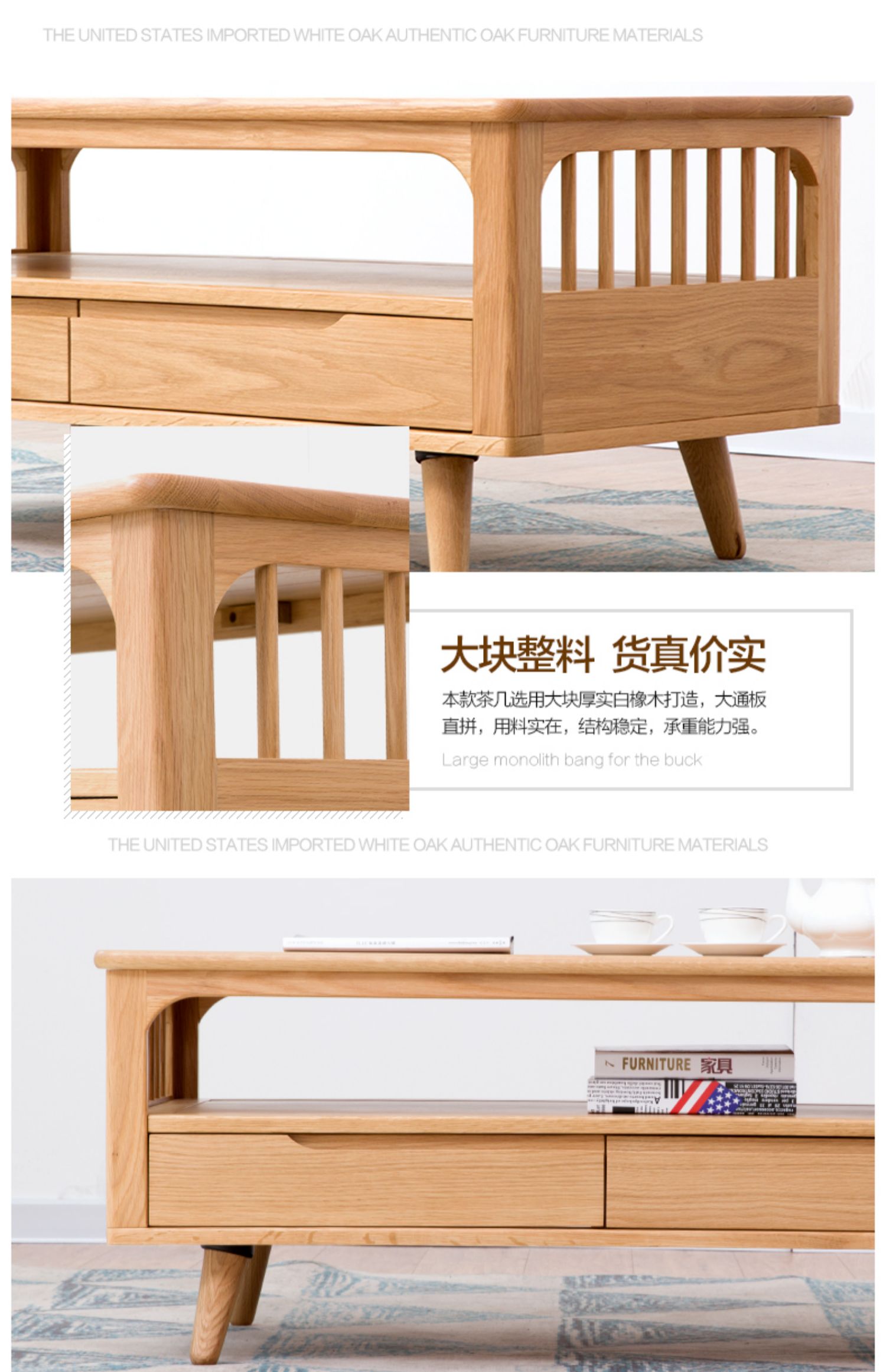 Bàn cà phê đơn giản vuông gỗ với ngăn kéo lưu trữ bàn trà Bắc Âu đơn giản Nhật Bản căn hộ nhỏ gỗ sồi trắng - Bàn trà bàn trà