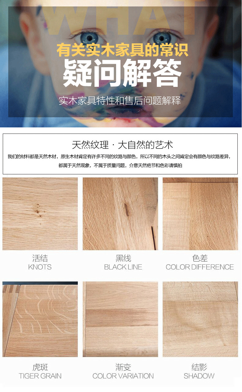 最底部新.jpg