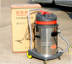 Máy hút bụi công nghiệp Chaobao CB60-3 máy hút nước công nghiệp mạnh mẽ loại thùng 60L ướt và khô sử dụng kép 3000w robot hút bụi lau nhà nào tốt Máy hút bụi