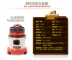 Máy hút bụi Baiyun BF500 / BF570 Máy hút nước 15L hộ gia đình nhỏ công suất cao ướt và khô sử dụng máy giặt - Máy hút bụi Máy hút bụi