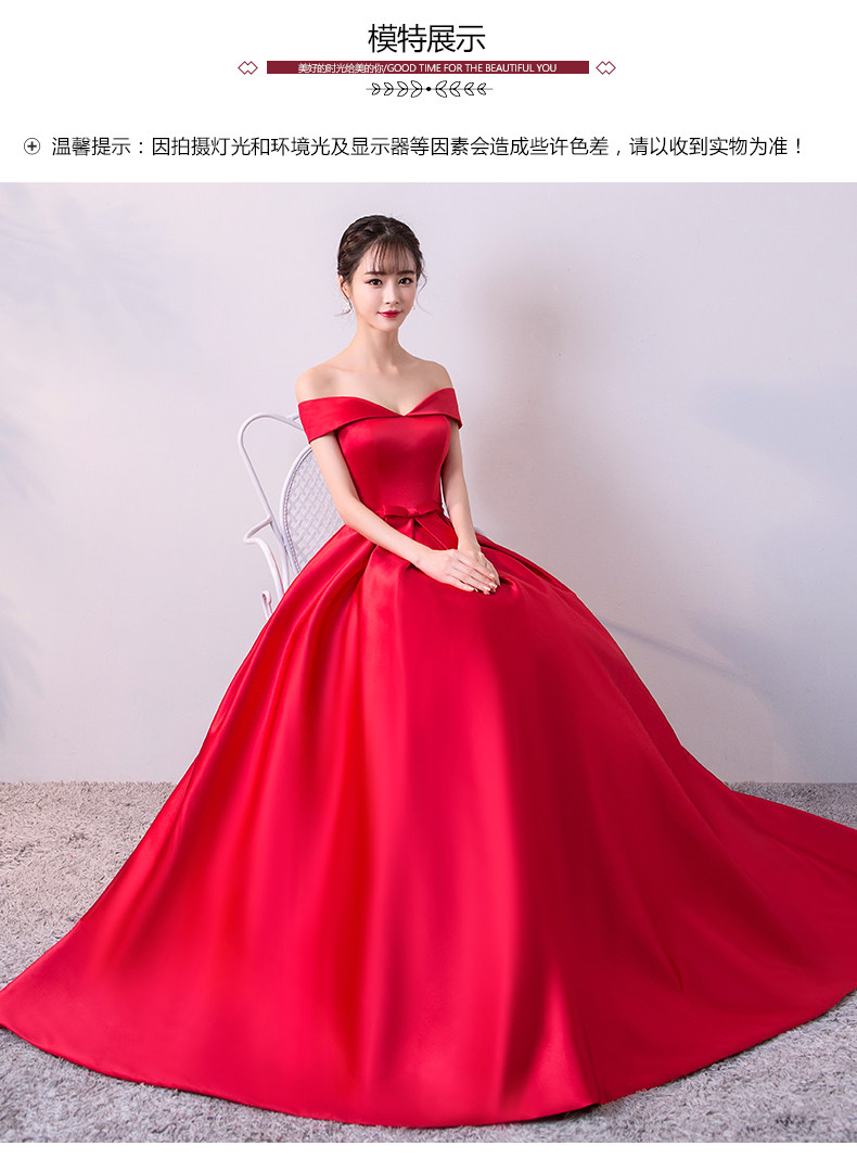 Robe de soirée PUDU conventionnel - Ref 3210661 Image 14