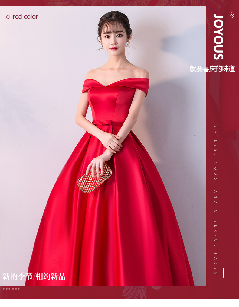 Robe de soirée PUDU conventionnel - Ref 3210661 Image 7