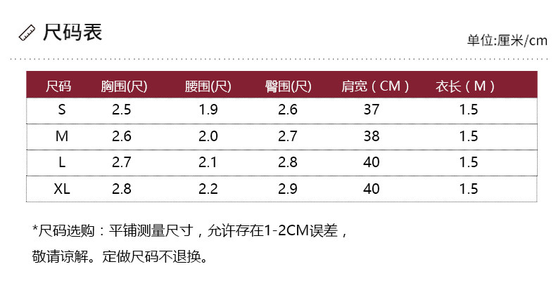 Robe de soirée PUDU conventionnel - Ref 3210661 Image 13