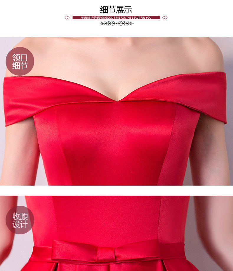 Robe de soirée PUDU conventionnel - Ref 3210661 Image 21