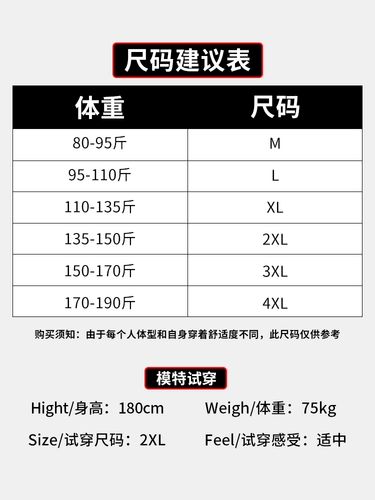 Хлопковая летняя футболка с коротким рукавом, трендовая белая цветная футболка polo, свободный крой