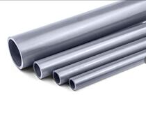 Li Sheng SLG Japanese standard PVC pipe Industrial hard pipe Polyethylene acid and alkali PVC-U pipe pressure PN10 PN16
