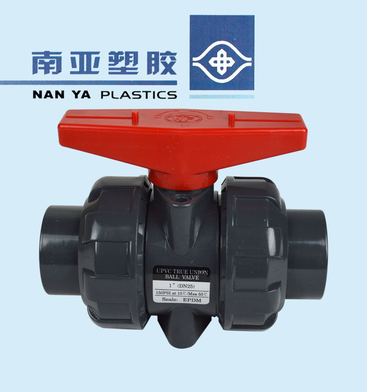 Guangzhou South Asia PVC live ball valve PVC by the order of the ball valve water supply switch 20 25 32mm4 points 6 points 1 inch