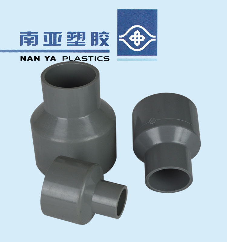 Guangzhou Nanya PVC size head PVC-U reducer joint water supply gray 140 160 200mm5 inch 6 inch 8 inch