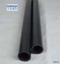 ESLON clean-PVC pipe 16A=1 2 inch=DN15=22mm HP-pvc pipe jis JIS Chemical