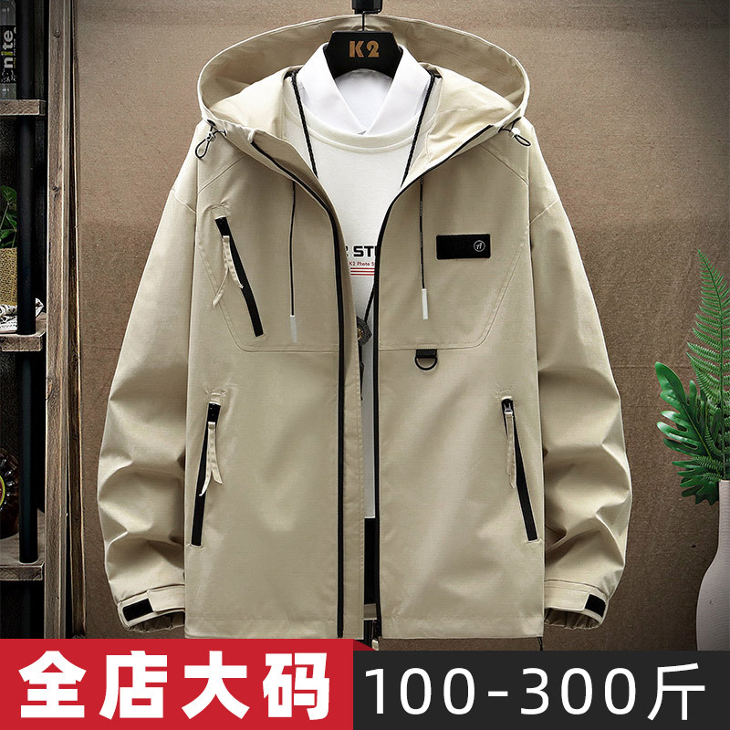 Men's Jacket Spring and Autumn New Trendy Versatile Casual Men's Clothing Plus Size Loose Workwear Jacket