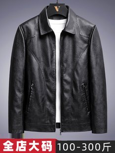 Кожаная одежда мужской осенью и зимой новый полный xl жировой свободный отворот случайный плюс бархат кожа куртка пальто