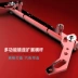 Xe máy vòi cân bằng thanh xe điện gương ghế đa chức năng gia cố thanh bàn đạp pin xử lý thanh ngang sửa đổi - Smart Scooter