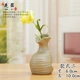 Mini đá Zen sáng tạo đá thủy canh nhỏ hoa chèn bình gốm trang trí bàn hoa văn phòng máy tính để bàn Trung Quốc - Trang trí nội thất