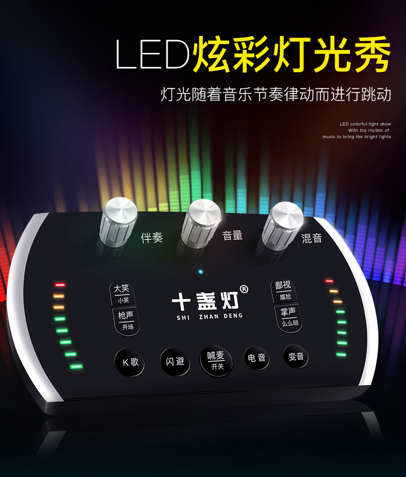 micro có dây shure Shiyan Lantern R9 card âm thanh đặt máy tính để bàn phổ thông trực tiếp điện thoại di động la hét thiết bị lúa mì đầy đủ bộ micro chủ neo nhanh Apple Andrew k bài hát ghi âm hát micro ngưng tụ đặc biệt mic hát karaoke bluetooth