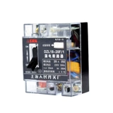 Шанхайская народная утечка утечки 32a20a 32a20a