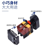 Кнопка APBB-22N-25N PPBB AS-22 Двойной ключ с двуглавым сбросом сброса с двуглавым сбросом