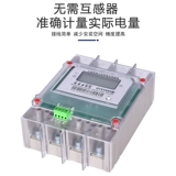 Прямой номер мощности Разные таблицы электроэнергии Трехфазные и четырех линейных 160A, 200A, 250A380V Шкаф Электрические часы часы часы