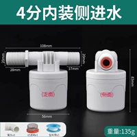 4 точки интерьера (боковая вода в стороне)