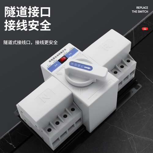 Двойной питание автоматическое переключатель преобразования 2p/4p Home 220V63A CB -класс