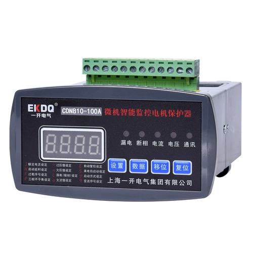 Микрокомпьютер интеллектуальный мониторинг электродвигателя Электродвигательный защитник EKJDB-ZM Автоматический RS485 Задержка перерыва. Отсутствие фазовой перегрузки перегрузки