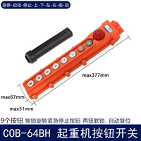 COB-64BH