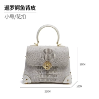 Гималайская белая костяная кожа-тримпет