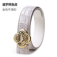 Золотая пряжка живота