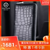 欧洛尔 Импортный длинный черный бумажник, вместительная и большая сумка с петлей на руку, кошелек с молнией, из натуральной кожи