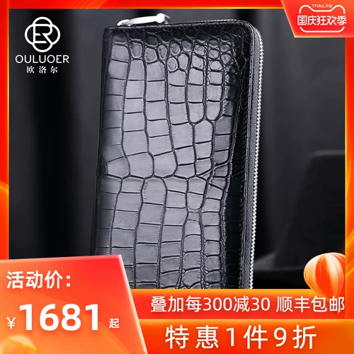 欧洛尔 Импортный длинный черный бумажник, вместительная и большая сумка с петлей на руку, кошелек с молнией, из натуральной кожи