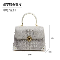 Гималайская кожная средняя среда среднего значения