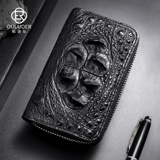 欧洛尔 Вместительная и большая ключница, картхолдер, универсальный брелок с молнией, крокодил, из натуральной кожи