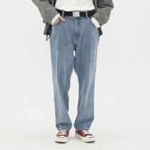 WASSUP autumn new trend retro washed graphite pop trousers straight leg casual light jeans