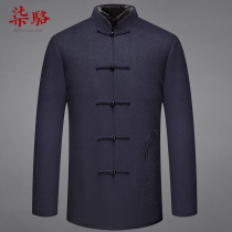 Dad winter jacket middle-aged and elderly wool woolen woolen winter middle-aged man Chinese style thickened grandpa Tang clothes