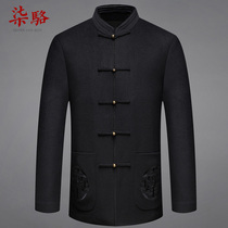 Autumn and winter middle-aged mens Tang suit wool mens father dress Chinese thick woolen woolen coat old mans clothes