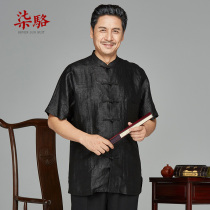 Tang suit male Chinese style Hanfu father dress mulberry silk middle-aged and elderly summer improved Xiangyun yarn grandpa short sleeve shirt