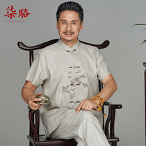 Middle-aged and elderly Tang suit men linen short sleeve suit Chinese style grandfather summer dress Chinese embroidery father dress old man clothes