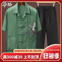 China Wind Pure Linen Shirt Mens Summer Thin Style Chinese Demolition Casual Short Sleeve Suit Two Suits Mens Clothing
