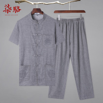 Middle-aged and elderly people Tang suit mens short sleeve suit cotton grandfather shirt linen retro Hanfu old man father summer dress