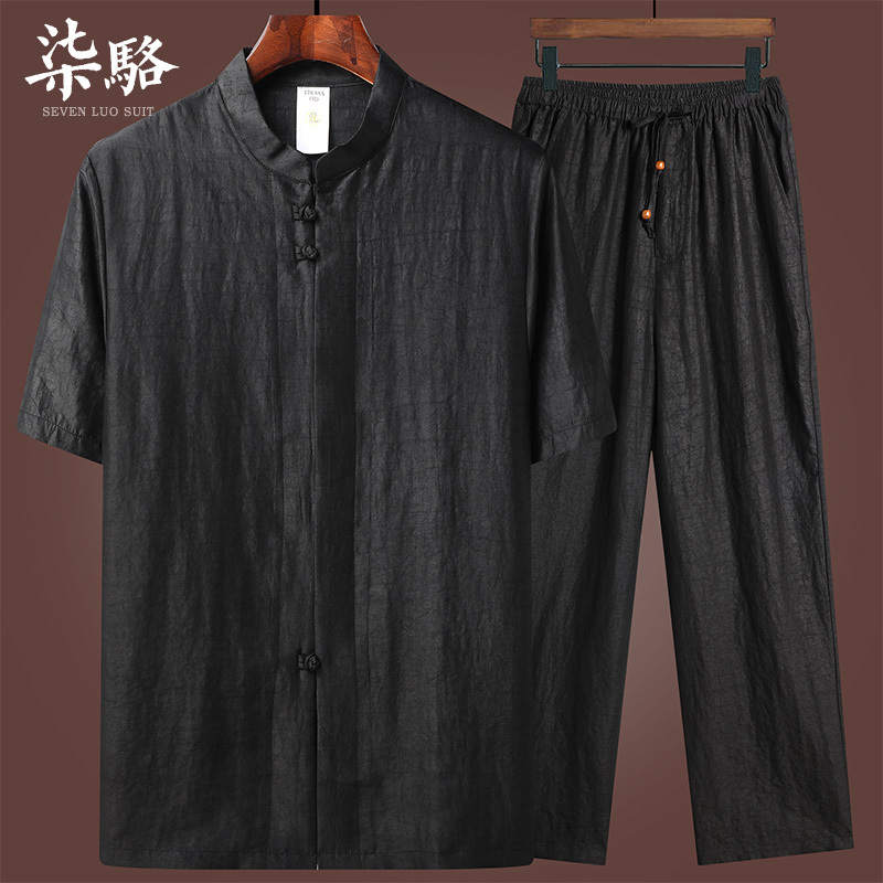Authentic High-End Xiangyun Silk Tang Suit Men's Short-Sleeved Mulberry Silk Summer Shirt Set Chinese Style Men's Clothing Authentic High-End Xiangyun Silk Tang Suit Men's Short-Sleeved Mulberry Silk Summer Shirt Set Chinese Style Men's Clothing