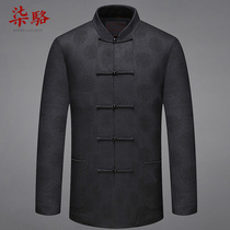 New Tang suit male middle-aged and elderly Chinese coat Chinese style bead buckle autumn and winter dress old man father grandfather dress