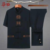 Middle-aged and elderly Tang suit mens short-sleeved grandfather cotton and linen suit Chinese style clothes for the elderly Chinese style linen embroidery father